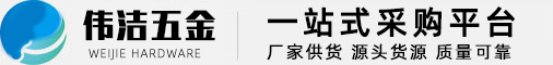 企業(yè)通用模版網站